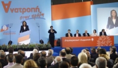 mpakogiani4