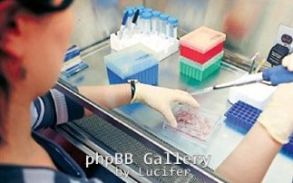 mikrobiologiko-ergastirio1