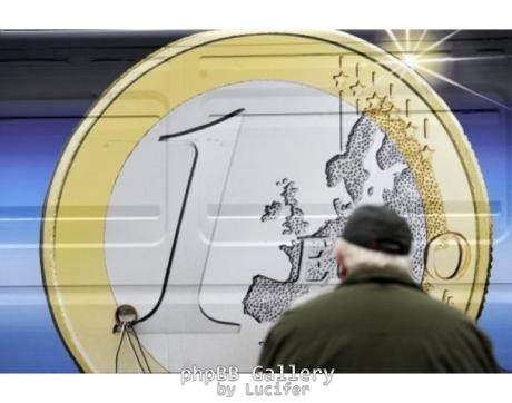 koitagma-euro