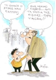 viagra-schan