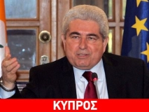 xristofias