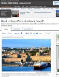WSJ-elliniko-nisi