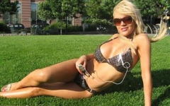 fortistis-bikini