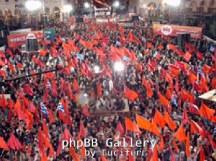kke-sygkentrosi