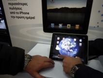 ipad-ambrosios