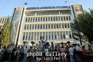 ert1