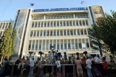 ert1