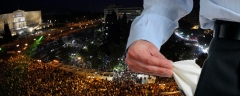 adeia-tsepi-syntagma