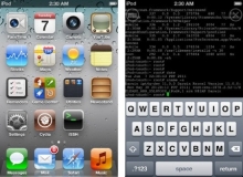 hacker-ios5-2