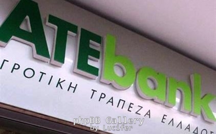ate