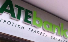 ate