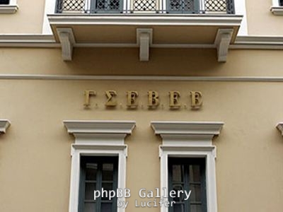 gsbee