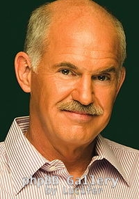 George Papandreou (junior)