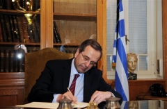 samaras8