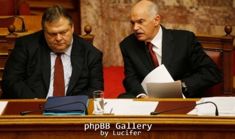 papa-benizelos