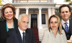 katseli-diamantidis-mpirpili-droytsas