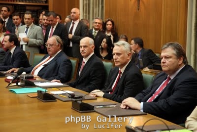 pagalos-gap-ragoysis-benizelos