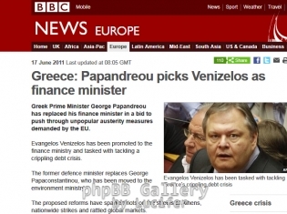 BBC