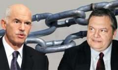 giorgos-vagelis-demenoi
