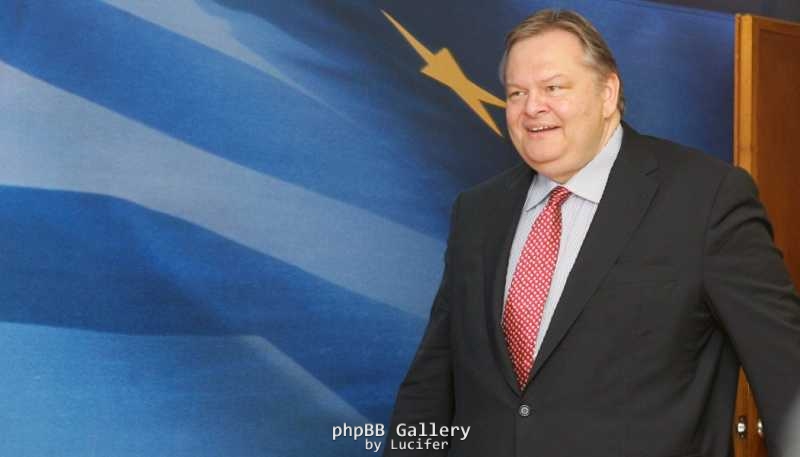 benizelos-xamogelastos