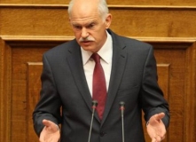 papandreoy-boyli