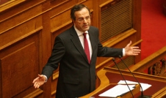 samaras-boyli