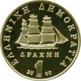 draxmi