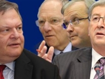 benizelos-troika