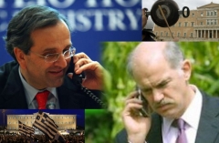 papandreou-samaras-tilefono