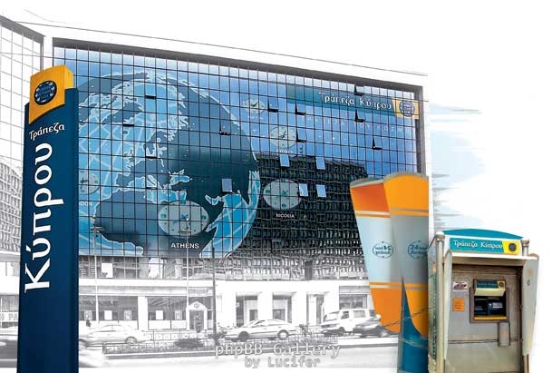 cyprus bank