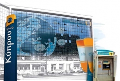 cyprus bank
