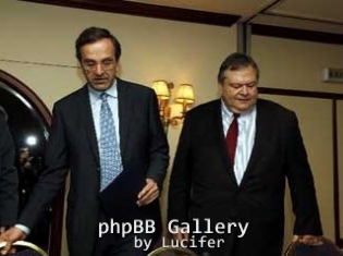 benizelos-samaras