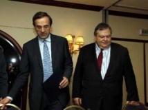 benizelos-samaras
