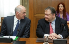 papandreoy-benizelos