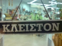 kleiston