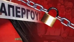 apergoyme