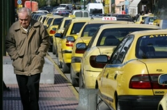 taxi-aragmena