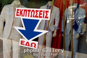 ekptoseis