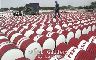 petrolium