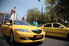 taxitzides