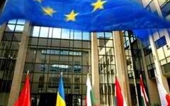 eurozoni
