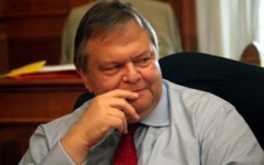 benizelos-xamogelastos
