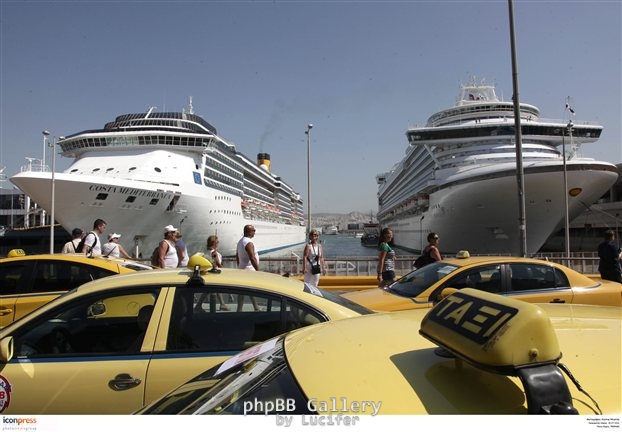 taxi-peiraias-limani