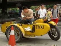 china-taxi