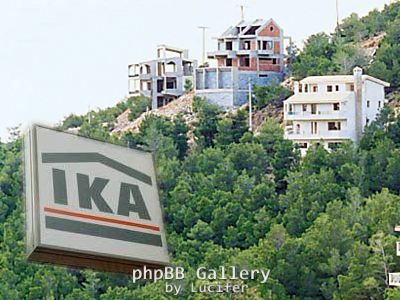 ika-aythereta