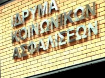 ika-ktirio