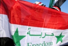 libyi-flag