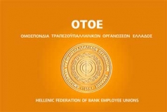 otoe