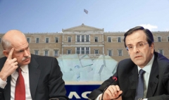 papandreoy-kalpi-samaras