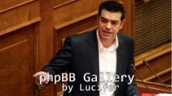 tsipras